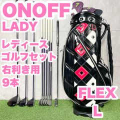 貴重レフティ】藤本技工 FG PROTO TYPE プロトタイプ アイアンセット 6