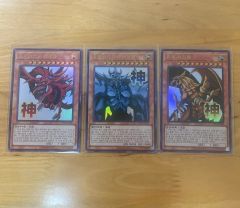 遊戯王 三幻神 3枚セット 15AX シークレット - メルカリ