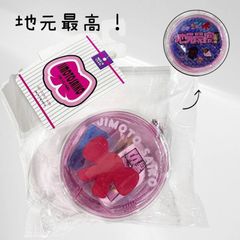 [태그 첨부·미사용품] 현지 최고! 잡화 세트 파우치 5점 악스타 아크릴스탠드 슬라이드 케이스 스티커 샤넬 짱 紗音琉 샤네루 紅麗亞 くれあ こはる