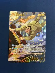 横溝重悟 カード サイン 2026年最新】横溝重悟 SEC サインの人気アイテム - メルカリ