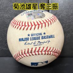菊池雄星 2025年9月 奪三振 vs コレア MLB ホログラム 菊池雄星 2025年9月 奪三振 vs コレア MLB ホログラム - メルカリ