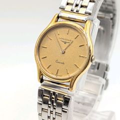SEIKO 4122-8000 Watch Quartz Men's Silver Round Date Date Y2K 00S