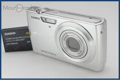CASIO カシオ EXILIM EX-Z250 バッテリーのみ付属 同梱無料 #i11178 CASIO カシオ EXILIM EX-Z250 バッテリーのみ付属 同梱無料 #i11178
