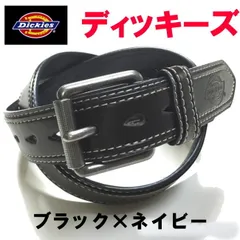 ブラック 黒 Dickies ディッキーズ 068 バイカラー 40mm ベルト のサムネイル