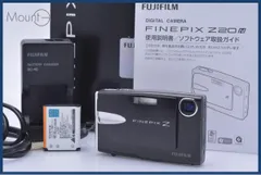 2026年最新】finepix z20fdの人気アイテム - メルカリ