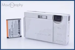 2026年最新】finepix z250fdの人気アイテム - メルカリ