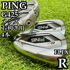 【A在】初心者推奨 ピン G425 青ドット メンズアイアンセット 4本 Rのサムネイル