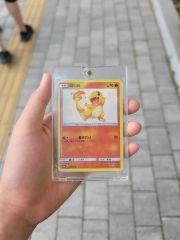 ヒトカゲ C スカーレット&バイオレット 強化拡張パック ポケモンカード