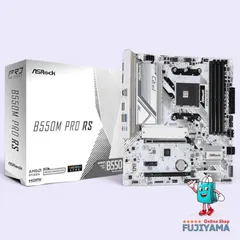 ASRock マザーボード B550M Pro RS AMD Ryzen 5000 シリーズ CPU (Soket AM4) 対応 B550 チップセット Micro ATX DDR4 マザーボードのサムネイル