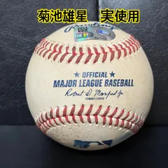 2026年最新】christopher morelの人気アイテム - メルカリ
