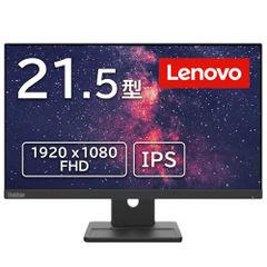 Lenovo ThinkVision E24q-30モニター ビジネ 23.8型 - メルカリ