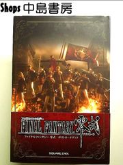 おジャ魔女どれみ#(しゃーぷっ) DVDコレクション ぱぁと4 - メルカリ