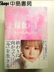 フリッパー シーズン1 DVD-BOX2 - メルカリ