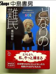 フリッパー シーズン1 DVD-BOX2 - メルカリ