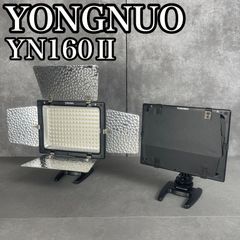YONGNUO　LEDビデオライト　YN160Ⅱ　2個セット　動画　配信　照明 YONGNUO LEDビデオライト YN160Ⅱ 2個セット 動画 配信 照明 - メルカリ