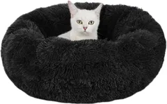 猫 ベッド Toyuxe 犬 ベッド ペットベッド 猫ベッド ペット クッション ペットベッド 犬 ペット用品 ベッド 猫用ふわふわベッド 猫がダメになるベッド 小さめ 猫ふかふかベッド ペットベッド ぐっすり眠る 猫が喜ぶベッド キャット 通年 猫用 小型犬のサムネイル