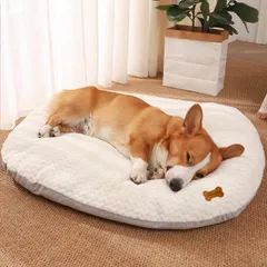 Sunframe 柔らかい 犬 ベッド 洗える 取り外し可能 冬用 ペットベッドマット 暖かい イヌ ベッド アラエル 猫 小型犬用 s 43x53cmのサムネイル
