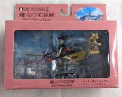2026年最新】イメージモデルコレクション ジブリの人気アイテム - メルカリ