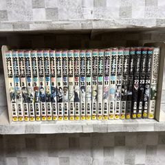 初版ソウルイーター全巻セット 1-25巻 - メルカリ