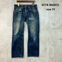 SCYE BASICS サイベーシックス 31 セルビッチデニム デニムパンツ 5107-83551 ジーンズ ストレート ジーパン ボトムス ズボン 赤耳 赤ミミ 綿 コットン 日本製 インディゴ ユーズド加工 ブルー ★ ■■のサムネイル