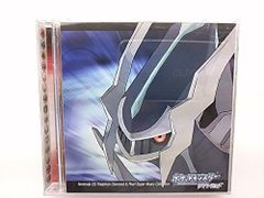 [Used] Nintendo DS Pokémon Diamond & Pearl Super Music Collection