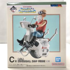 中古】DANTON ステンカラーコート サイズ36 20s-WS-001 ベージュ △袖
