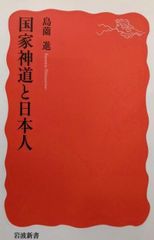 中古】遊星少年パピイ 全3巻／井上英沖／アップルBOXクリエート - メルカリ