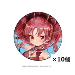 プロセカ 桃井愛莉 缶バッジ グリ缶 グリッター缶バッジ 29c - メルカリ