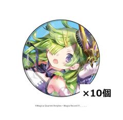 アクリルスタンド「廻らぬ星のステラリウム」02/レナード・アイゼン