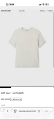 ソフトスキン Tシャツ (オート)のサムネイル