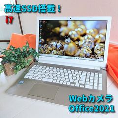 美品✨大容量750GB✨DVD カメラ 8GB Windows11ノートパソコン - メルカリ