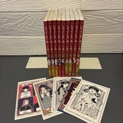 ツバサ : reservoir chronicle 豪華版 22巻 23巻 セット ツバサ