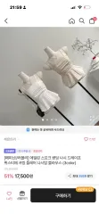 エイブリー ノースリーブ ブラウスのサムネイル