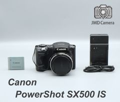 週末限定値下げ】 Canon PowerShot SX530 HS 訳あり品 - メルカリ