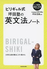これからの口腔感染症 [単行本] 北野繁雄; 山本美朗 - メルカリ