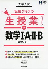 拡大内視鏡-極限に挑む [単行本] 工藤 進英、 吉田 茂昭; 拡大内視鏡