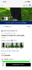 シグネチャー ダブルタック ワイド スラックス ブラックのサムネイル