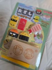 たまごっちきっず 超稀少の外箱付き完品 はしぞーっち＋ネームシール