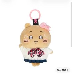 新品未使用】ちいかわ 9090限定 マスコット ちいかわ - メルカリ