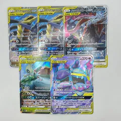 送料無料 ポケモンカード TAG TEAM 5枚まとめ売り カード#16491のサムネイル