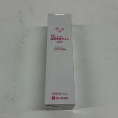 CJ48 DRデヴィアスプラチナ レアプレミア ローションAHA18 125mL