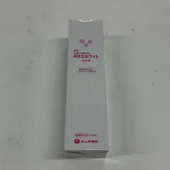 2026年最新】キミエホワイトスナオ薬用化粧水150mlの人気アイテム