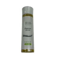 CJ48 DRデヴィアスプラチナ レアプレミア ローションAHA18 125mL