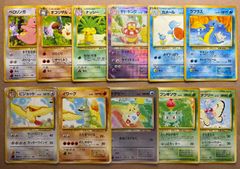 サザンアイランドセット(ダメージ特価品) ポケモンカード旧裏まとめ