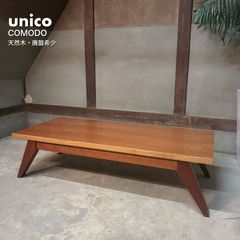 廃盤品 unico(ウニコ)セミダブルベッド Noi(ノイ)チェリー材 - メルカリ