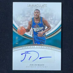2026年最新】Immaculate paniniの人気アイテム - メルカリ