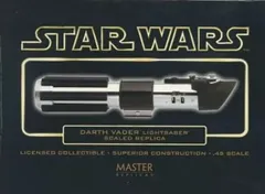 2026年最新】スターウォーズ ライトセーバー マスター レプリカの人気
