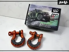 【未使用★アウトレット品】MIDOU Jeep ラングラー 3/4インチ Dリング シャックル セット シャックル本体 2個 ワッシャー付き オレンジ系のサムネイル