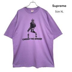 Supreme Wish Tee 