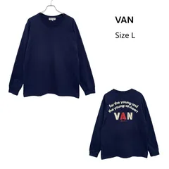 VAN Jacket ヴァンヂャケット 90s バックロゴ 長袖 Tシャツ ロンT SizeL /R26601のサムネイル